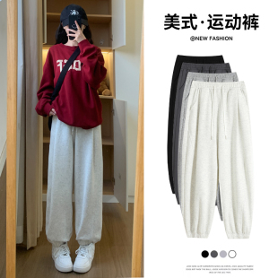小个子高腰宽松休闲加绒束脚卫裤 2025新款 女春秋冬季 白灰色运动裤
