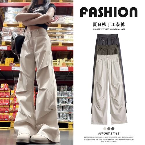 卡其色铆钉工装裤美式直筒阔腿裤