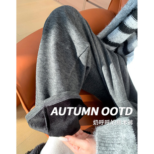 小个子休闲阔腿裤 高腰显瘦直筒裤 女秋冬加绒2025新款 深灰色糯米裤