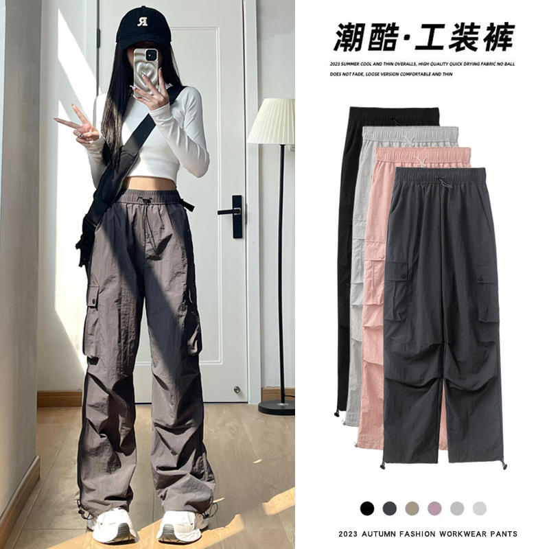 灰色阔腿裤女春秋2025