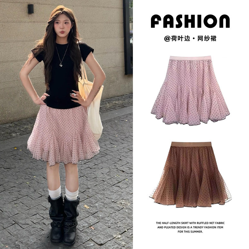 粉色荷叶边波点蛋糕裙女夏2026新款小个子a字甜美显瘦蓬蓬半身裙
