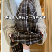 毛呢复古直筒阔腿裤 高腰垂感休闲裤 子女秋冬2026新款 卡其色格子裤