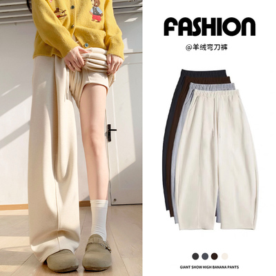 米白加绒高腰小个子糯米弯刀裤