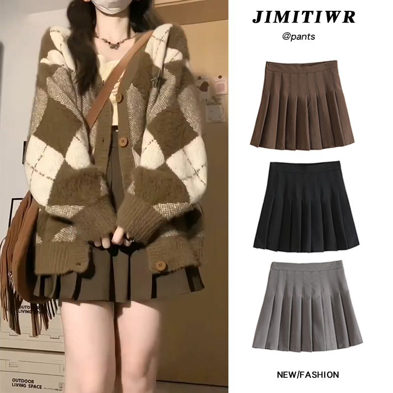 卡其色半身裙女2023新款春秋冬百