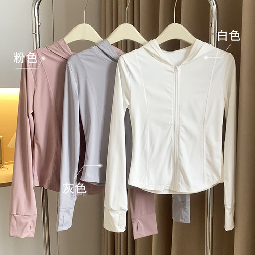 冰丝防晒衣女夏季薄款2024