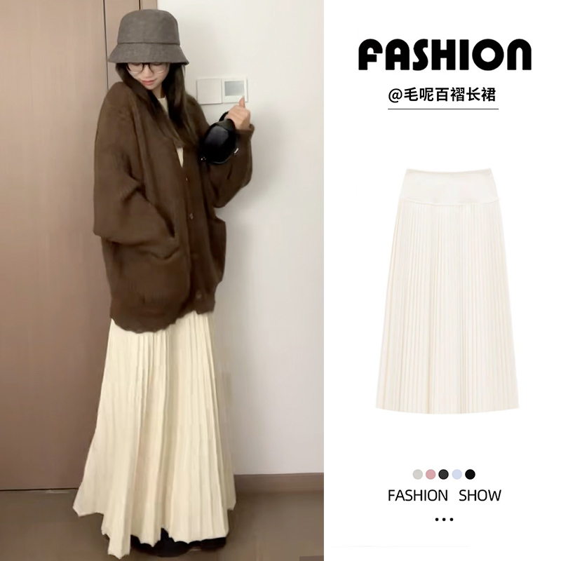 米白色针织百褶裙女秋冬季