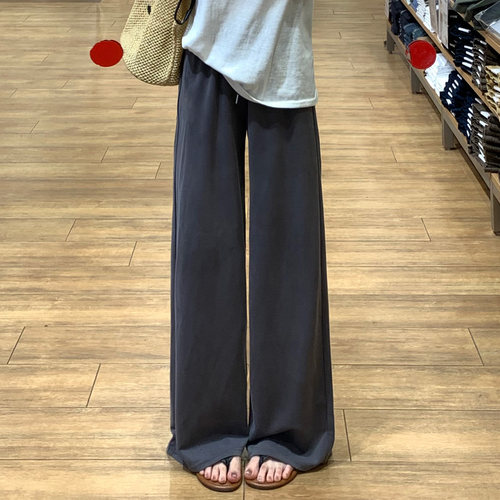 高腰防蚊垂感莫代尔阔腿裤女