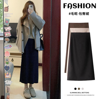 黑色毛呢半身裙女2025春季