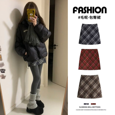 灰色格子半身裙女秋冬2025新款