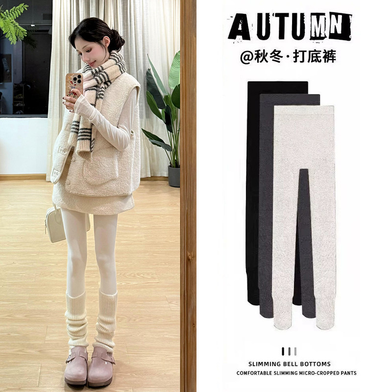 燕麦白打底裤女秋冬加绒2025年新款高腰显瘦外穿连脚螺纹紧身裤袜,女装/女士精品,打底裤,淘宝优惠券,粉丝福利购,淘宝优惠卷