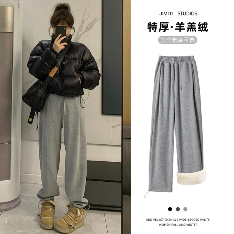 加绒运动裤女秋冬2025新款直筒阔腿裤休闲加厚棉裤灰色羊羔绒卫裤,女装/女士精品,休闲裤,淘宝优惠券,粉丝福利购,淘宝优惠卷