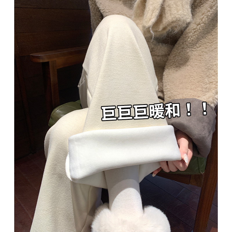 白色山羊绒高腰休闲裤