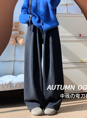 灰色弯刀裤女2026春新款宽松垂感阔腿运动裤秋冬糯米加绒休闲卫裤