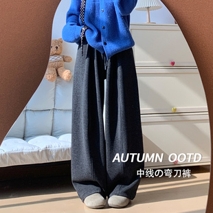 灰色弯刀裤女2026春新款宽松垂感阔腿运动裤秋冬糯米加绒休闲卫裤