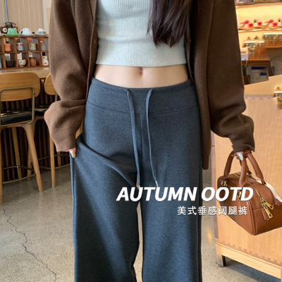 深灰色直筒运动裤女秋冬加绒