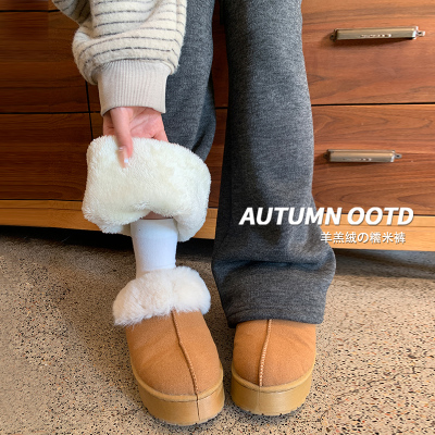 深灰色羊羔绒糯米裤女秋冬季