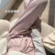 宽松垂感凉凉裤 粉色冰丝阔腿裤 高腰直筒防晒裤 2026年新款 女夏薄款