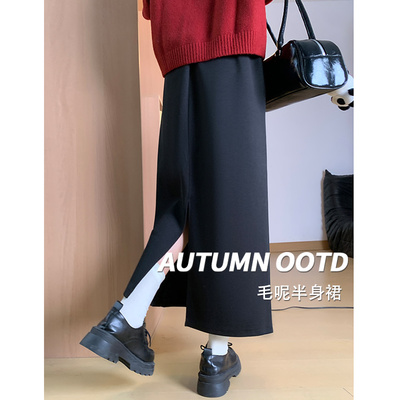 黑色毛呢半身裙女秋冬季2025新款