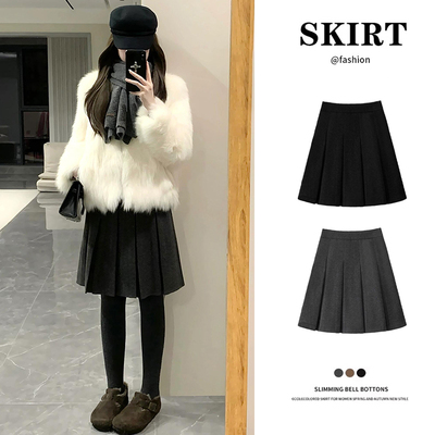 秋冬毛呢百褶A字显瘦半身短裙