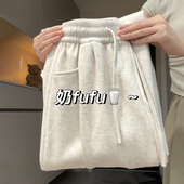 高腰直筒垂感慵懒宽松羊绒加绒阔腿裤 白色糯米裤 女秋冬2025新款 子