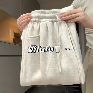 白色糯米裤女秋冬2025新款高腰直筒垂感慵懒宽松羊绒加绒阔腿裤子