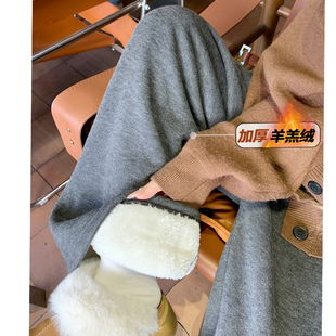 加绒加厚裤 高腰垂感休闲阔腿裤 子 女秋冬2025新款 灰色羊羔绒糯米裤