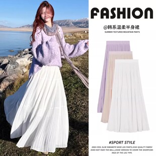 白色雪纺半身裙女春夏高腰显瘦伞裙小个子中长款蛋糕压褶a字裙子