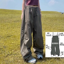 军绿色降落伞美式工装裤女夏季薄款新款百搭休闲裤阔腿抽绳直筒裤
