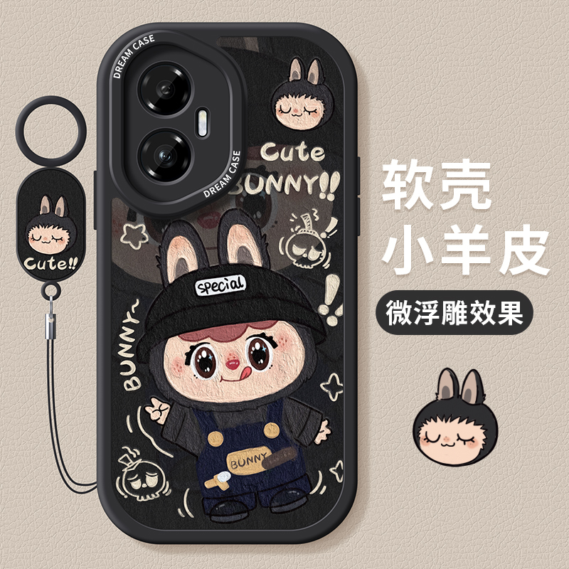 适用荣耀300手机壳可爱卡通动物