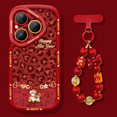 适用华为pura80pro手机壳新款 pura70Ultra保护套全包防摔p70泡芙硅胶p80por 磨砂带挂绳pure过马年豹纹软外壳