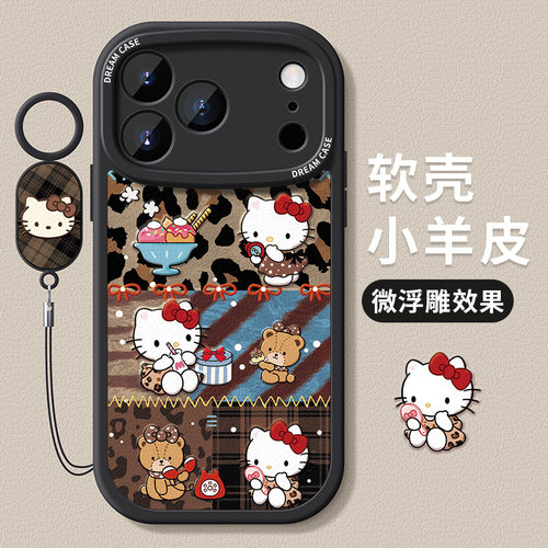 适用苹果17promax手机壳复古小猫