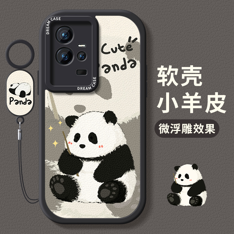 适用iqoo11s熊猫手机壳硅胶防摔