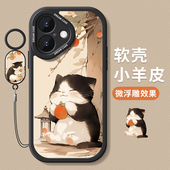 适用苹果16手机壳女款 iphone15pro保护套14全包13mini防摔12个性 ip11硅胶xs磨砂xr可爱7猫咪8plus软6s外壳max