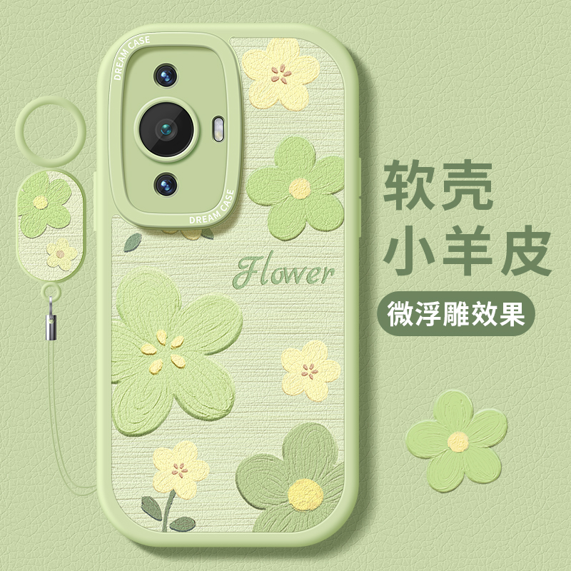 华为nova11绿色油画花朵手机壳软