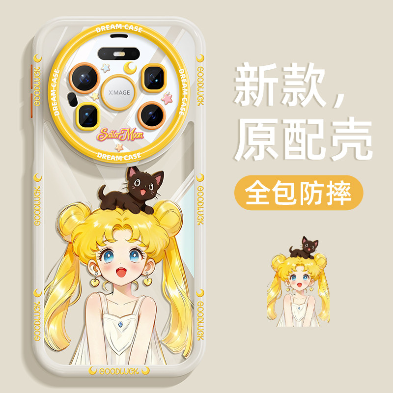 适用华为mate80手机壳新款mate80promax保护套透明全包80por猫咪美少女meta80硅胶防摔m80卡通可爱mt80软外壳