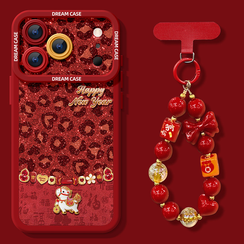 适用苹果17promax手机壳16女款iphone15保护套全包14plus硅胶防摔air磨砂瞳眼挂绳ip15豹纹小马16por新年软壳,3C数码配件,手机保护套/壳,淘宝优惠券,粉丝福利购,淘宝优惠卷