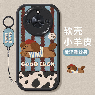 适用荣耀x50手机壳腊肠狗防摔