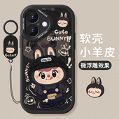 适用苹果17手机壳16新款 iphone15保护套14plus全包13pro防摔12mini硅胶xs可爱11磨砂xr卡通女8 6软外max壳