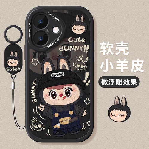 适用苹果17手机壳防摔可爱卡通
