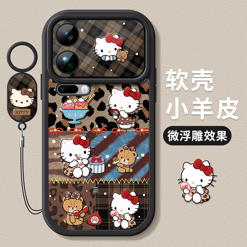 适用小米17promax手机壳复古KT猫