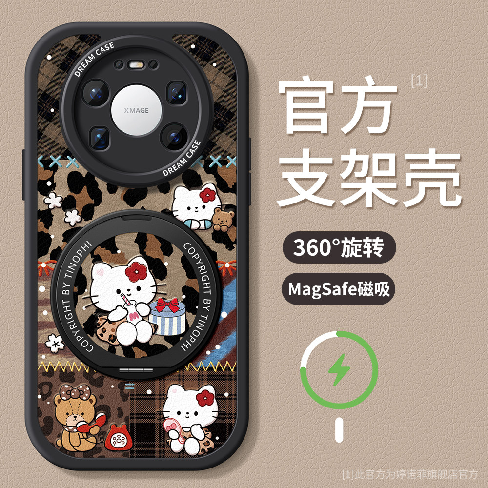 适用华为mate70pro+手机壳女款mate80promax保护套防摔magsafe磁吸带支架60优享版硅胶air全包复古小猫外壳