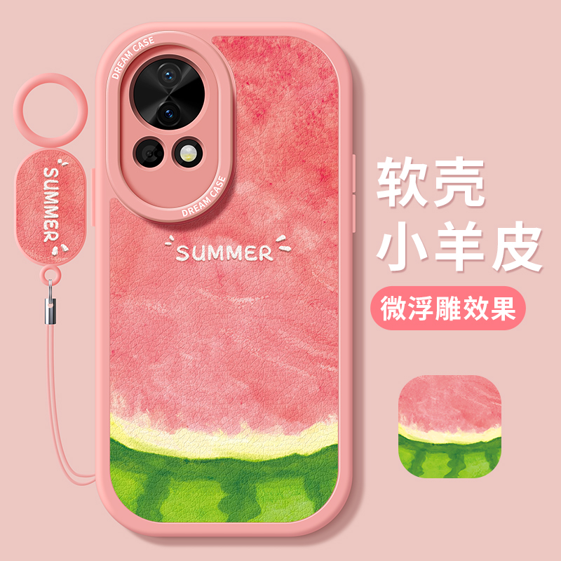适用华为nova13手机壳高级感西瓜