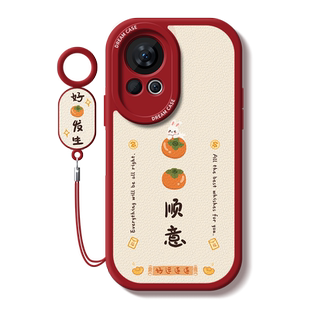 适用华为nova12手机壳14pro女款nova13保护套防摔ultra全包硅胶软壳novo十二活力版磨砂幸运文字nove个性新款