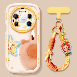 软外壳 保护套泡芙硅胶m60防摔磨砂air侧脸小人物por带挂绳优享版 适用华为mate80promax手机壳女款 mate70pro