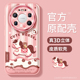 金属圈防摔50甜心小马40e优享版 适用华为mate80promax手机壳女款 mate70pro保护套全包60por 30磨砂air软外壳