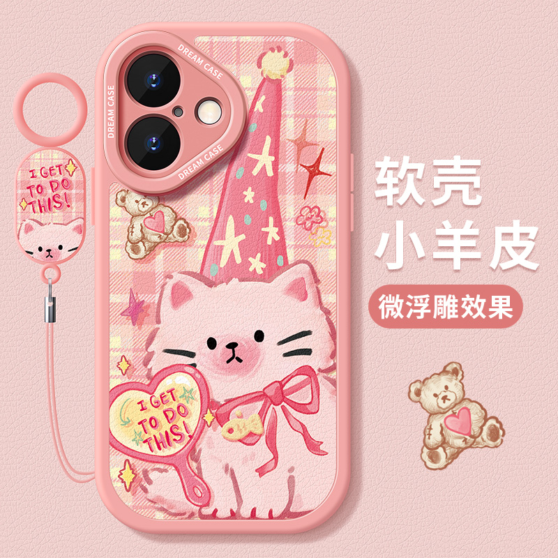 适用苹果17promax手机壳个性猫咪