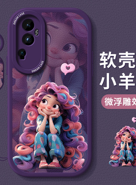 适用opporeno10手机壳女款oppo reno9pro+保护套全包reno8防摔reno7se硅胶磨砂6pro新款por软外壳公主5k卡通
