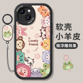 xr硅胶se软7plus壳磨砂8p卡通6s动物max新款 适用苹果15手机壳16女款 iphone14pro保护套12mini全13包11防摔xs