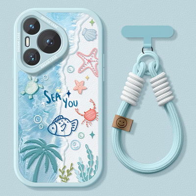 适用华为pura70手机壳夏日沙滩