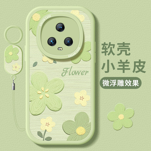 适用荣耀magic5油画花朵手机壳